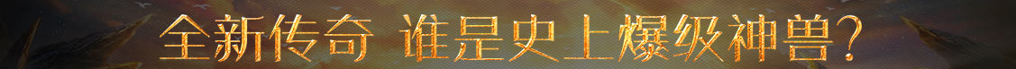 時代電訊